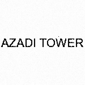 差分画像。中央に AZADI TOWER と書かれている。